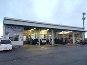 有限会社ワールドモータース2