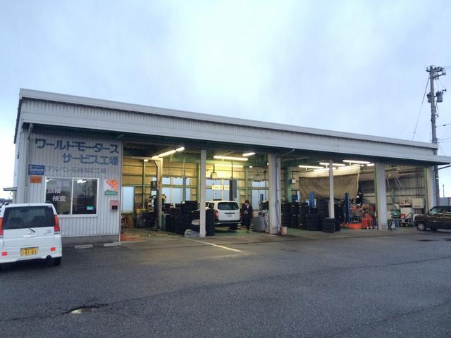 有限会社ワールドモータース2