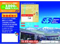 ���ե��������ӥ�