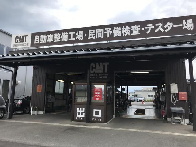 HASE GARAGE Co.,Ltd.ハセガレージ(4枚目)
