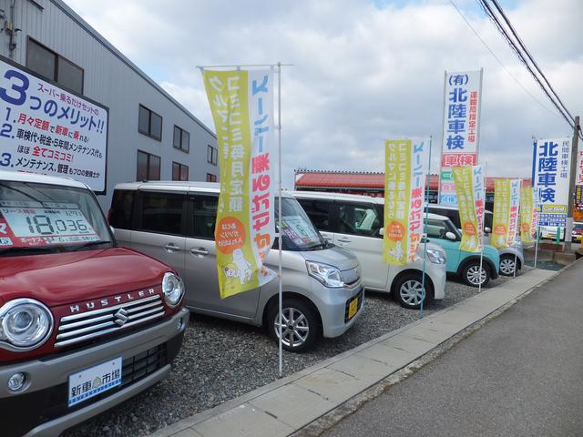 有限会社北陸車検　カーベル富山店　スーパー乗るだけセット富山店(5枚目)