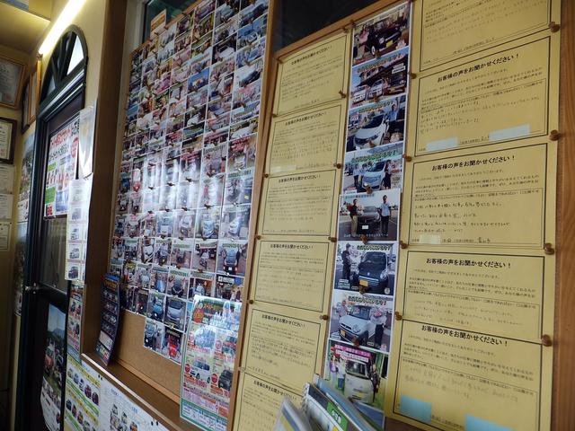 有限会社北陸車検　カーベル富山店　スーパー乗るだけセット富山店(6枚目)