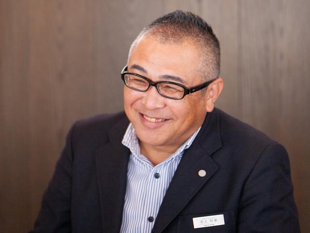 スタッフ紹介1