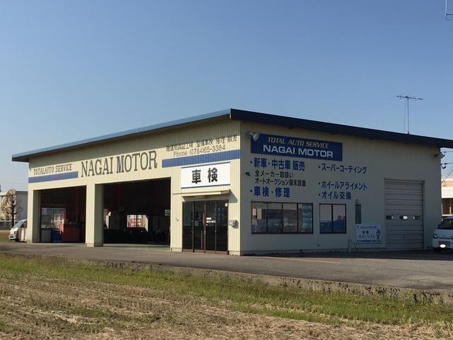 ＮＡＧＡＩ　ＭＯＴＯＲ