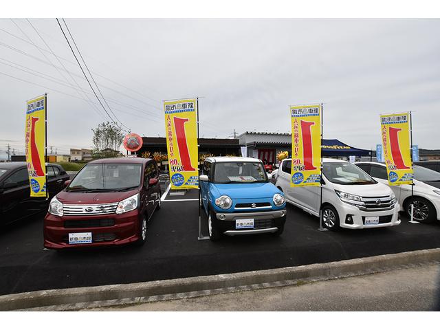 新車市場　有沢店(3枚目)