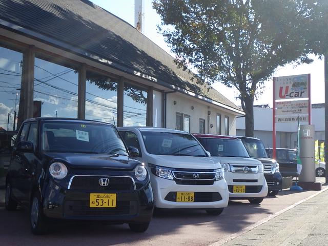 Honda Cars入善 入善役場前店(4枚目)
