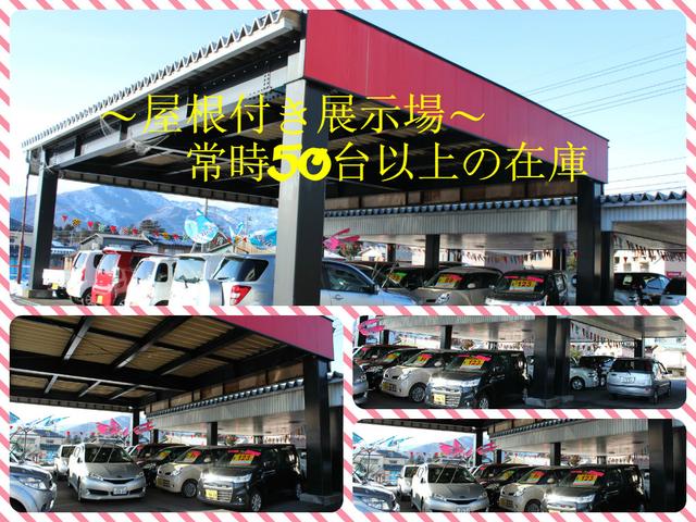 (株)北陸山川モータース 滝波店(5枚目)