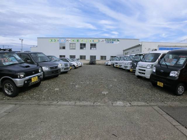 千秋自動車株式会社 スバルショップ福井東(4枚目)