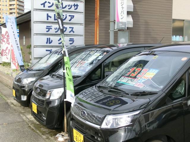 千秋自動車株式会社 スバルショップ福井東(5枚目)