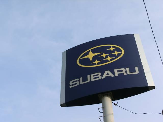 千秋自動車株式会社 スバルショップ福井東(6枚目)