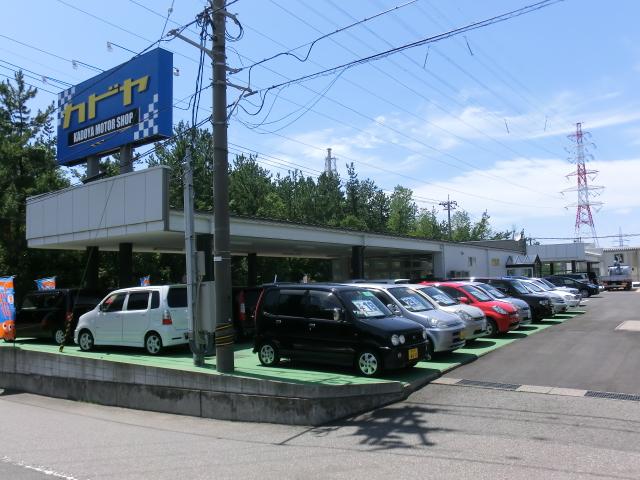 (株)角谷自動車〈KADOYA MOTOR SHOP〉(1枚目)