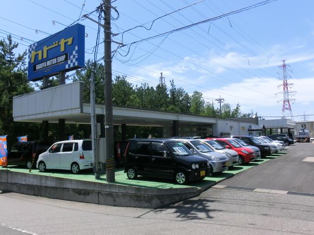 （株）角谷自動車〈ＫＡＤＯＹＡ　ＭＯＴＯＲ　ＳＨＯＰ〉(1枚目)