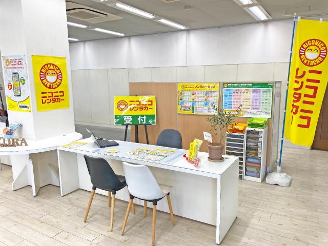 蔵之助福井店 株式会社スズキアリーナ福井中央(5枚目)