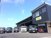 当社のページをご覧いただきありがとうございます！福井市のＭ－ｓｐｅｅｄです！