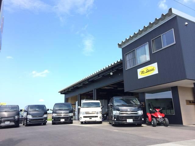 Ｍ－ｓｐｅｅｄ株式会社