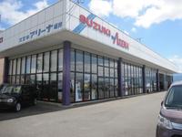 スズキアリーナ坂井