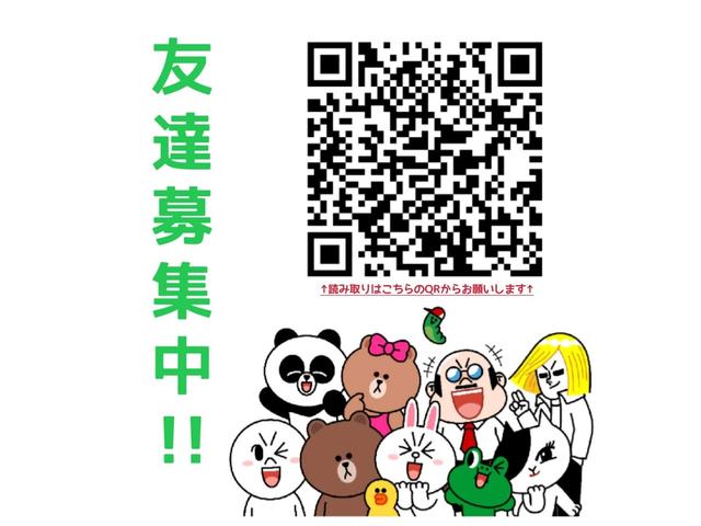 ニッサン建機（有） サービス紹介の4つ目