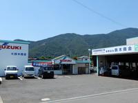 長野県埴科郡坂城町の中古車なら グーネット中古車