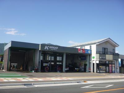 株式会社 神谷モータースの画像