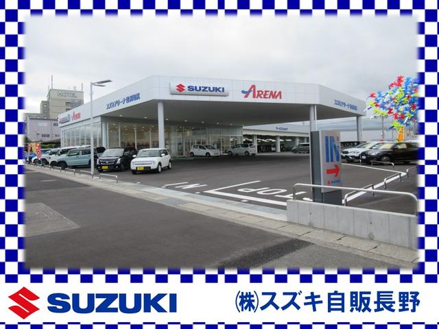 （株）スズキ自販長野　Ｕ’ｓ　ＳＴＡＴＩＯＮ塩尻