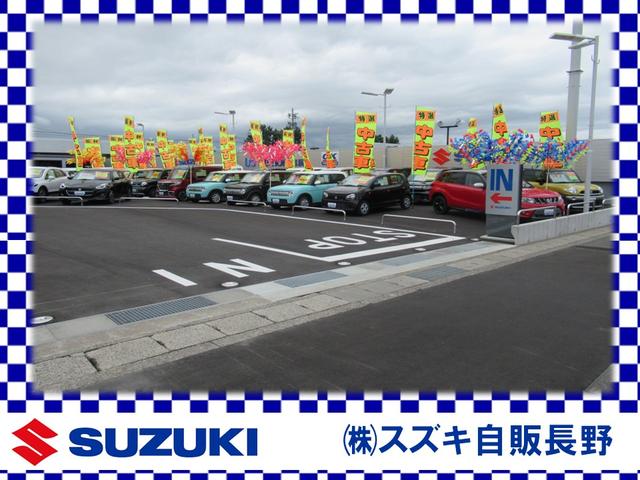 （株）スズキ自販長野　Ｕ’ｓ　ＳＴＡＴＩＯＮ塩尻(2枚目)