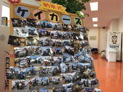 ケイカーズに仲間入りしませんか？