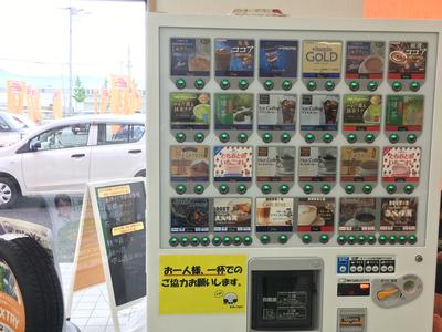 フリードリンク♪♪