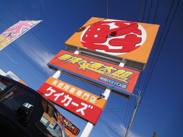 軽未使用車専門店　ケイカーズ(1枚目)