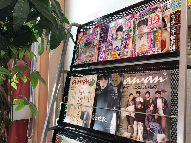 車検の速太郎　甲府バイパス店9