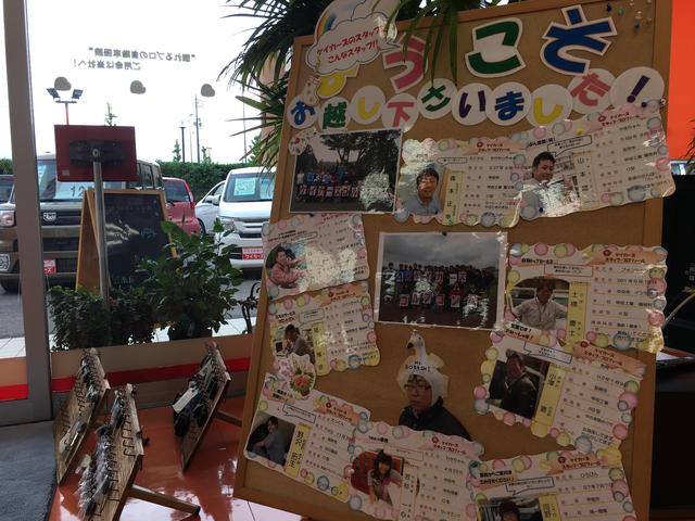 車検の速太郎　甲府バイパス店11