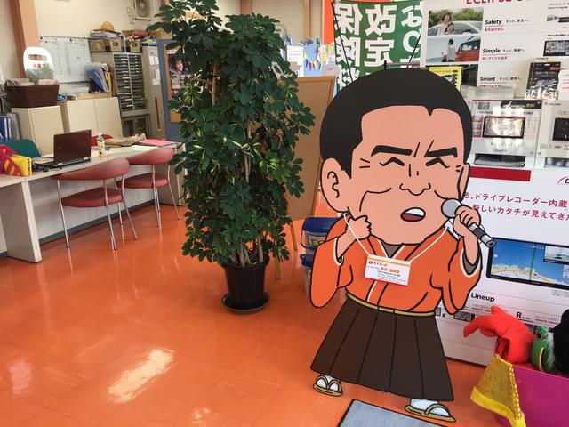 車検の速太郎　甲府バイパス店12