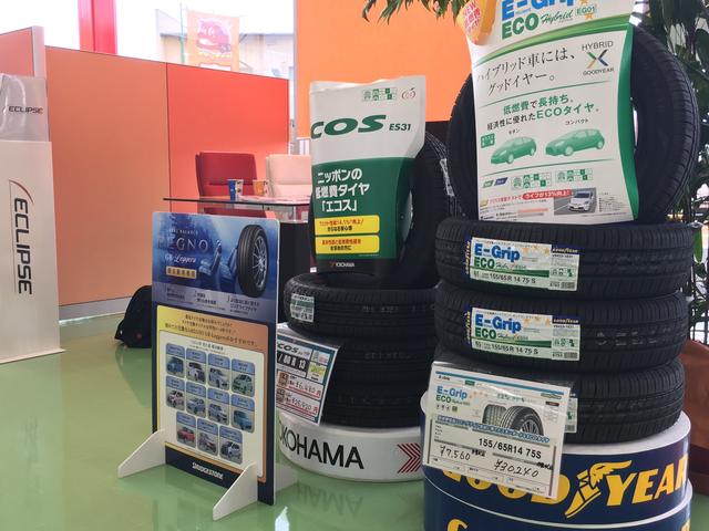 車検の速太郎　甲府バイパス店18