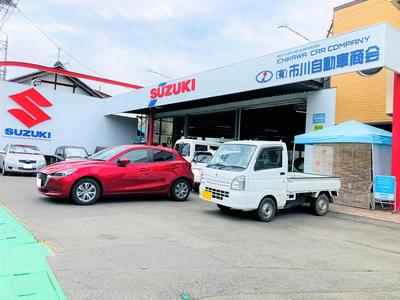 (有)市川自動車商会の画像