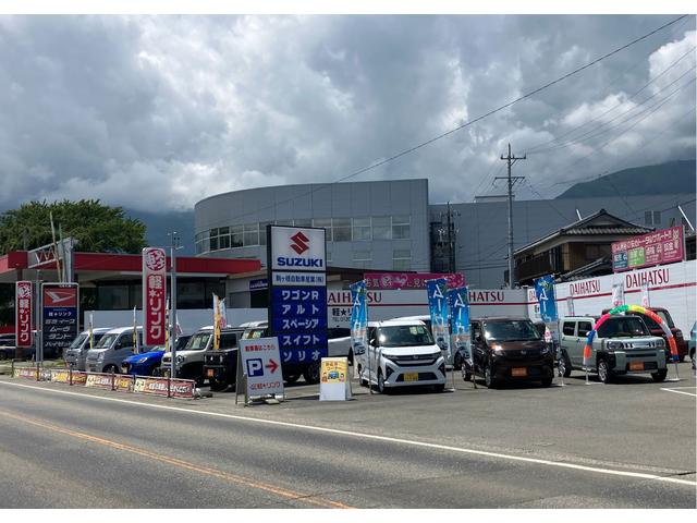 軽リンク駒ヶ根北町店 駒ヶ根自動車産業（株） サービス紹介の1つ目