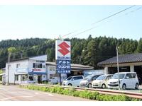 ��ͭ�˴ݻ���ư����������