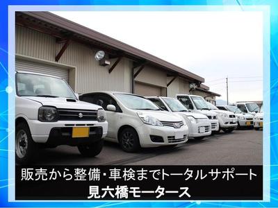 中古車常時展示中です♪