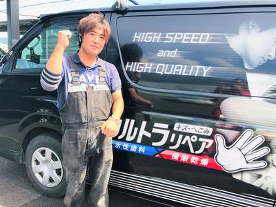 株式会社MSIの画像