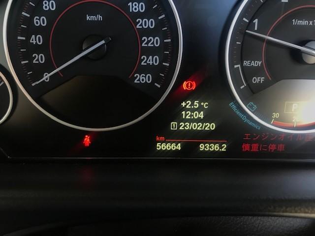 BMW320d エンジン洗浄依頼対応　長野県塩尻市より