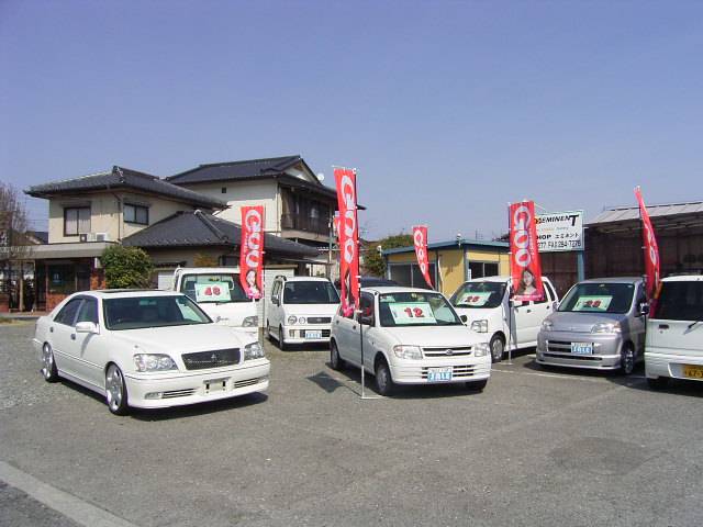CAR SHOP エミネント(0枚目)