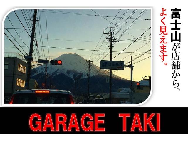 有限会社 GARAGE TAKI(ガレージ タキ)(2枚目)