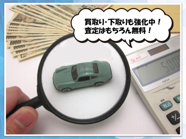 ＡｕｔｏＱｕａｌｉｔｙ　㈱オートクオリティー(5枚目)