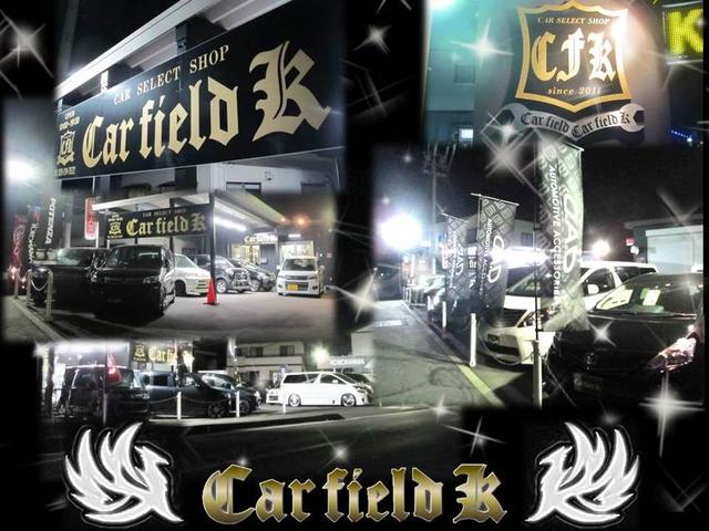 株式会社カーフィールドK(3枚目)