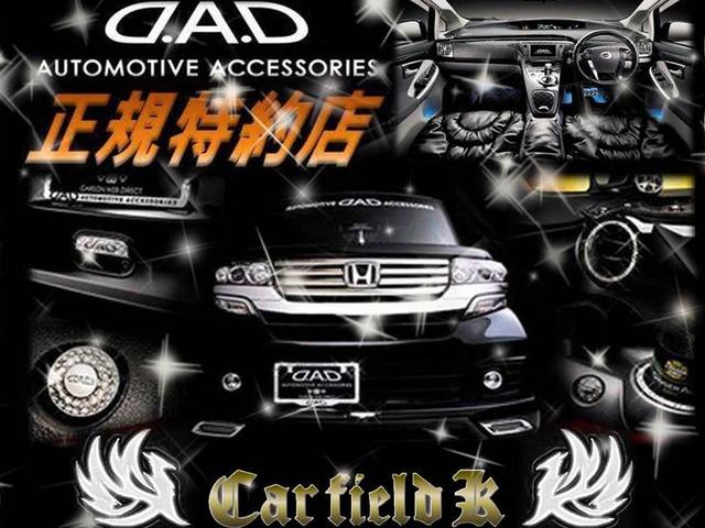 スタッフ紹介2