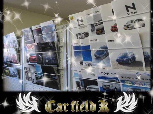 スタッフ紹介3