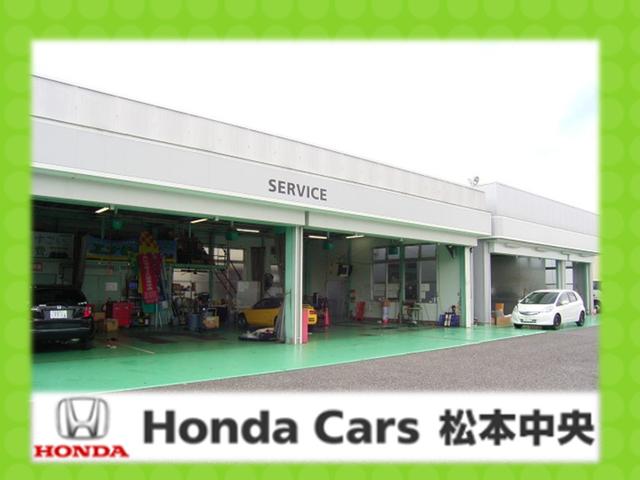 ホンダカーズ松本中央　石芝店　株式会社ホンダモビリティ北関東