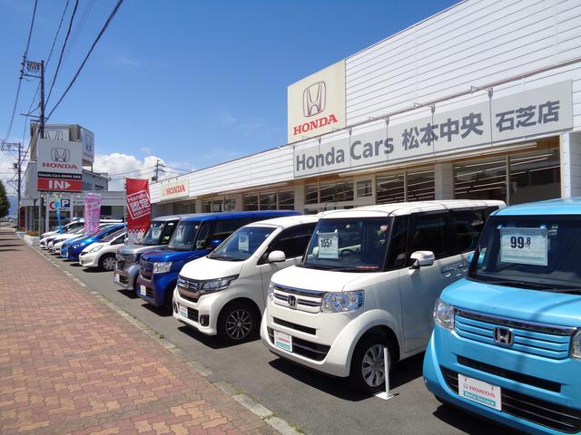 ホンダカーズ松本中央　石芝店　株式会社ホンダモビリティ北関東(4枚目)