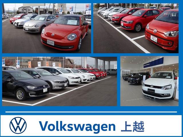 フォルクスワーゲン上越 サービス紹介の6つ目