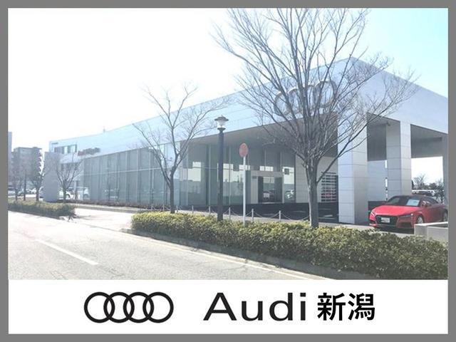 Ａｕｄｉ新潟(1枚目)