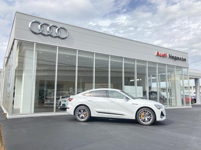 ａｕｄｉ長岡の在庫 中古車なら グーネット中古車