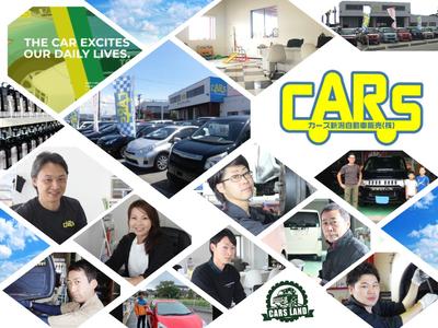Cars カーズ新潟自動車販売(株)の画像